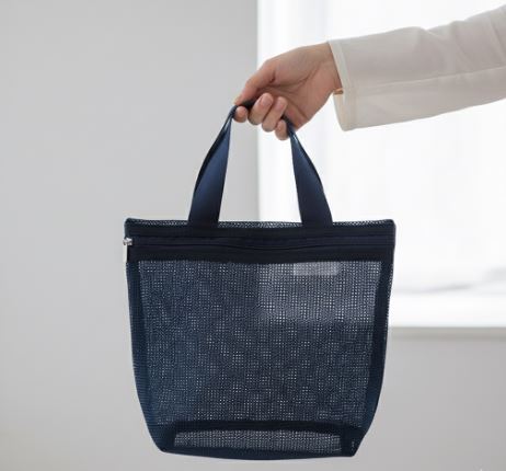 Elisa | Borsa da doccia estiva in rete leggera