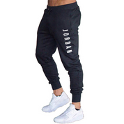 Miglia | Joggers alla moda: il tuo paio preferito per stile e comfort