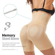 Donna in biancheria modellante beige con ossa in acciaio memory, evidenziate per supporto e forma. Intimo snellente, effetto modellante.