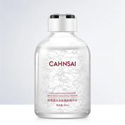 Bottiglia di tonico rivitalizzante per la pelle al collagene CahnSai, 50ml, design trasparente con tappo argentato, ideale per cura della pelle.