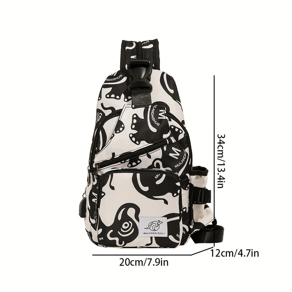 Zaino a tracolla bianco e nero con stampa grafica, dimensioni 34x20x12 cm, ideale per viaggi e uso quotidiano. Design moderno e funzionale.