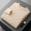 Beige / XS