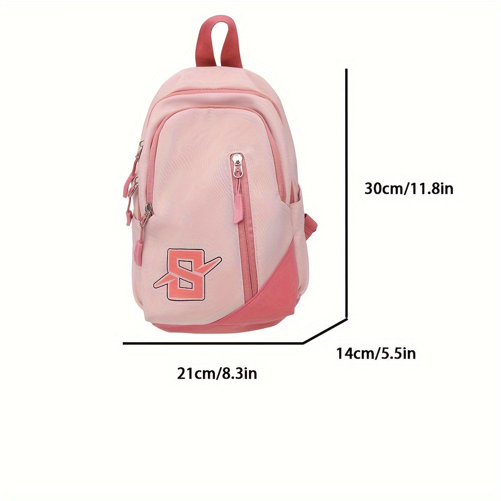 Zaino rosa per bambini, dimensioni 30x21x14 cm, con logo "S" rosso. Ideale per scuola e tempo libero. Design compatto e funzionale.