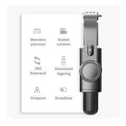 Treppiede portatile in lega di alluminio, rotazione 360 gradi, design compatto, wireless, ideale per fotografia stabile e versatile.